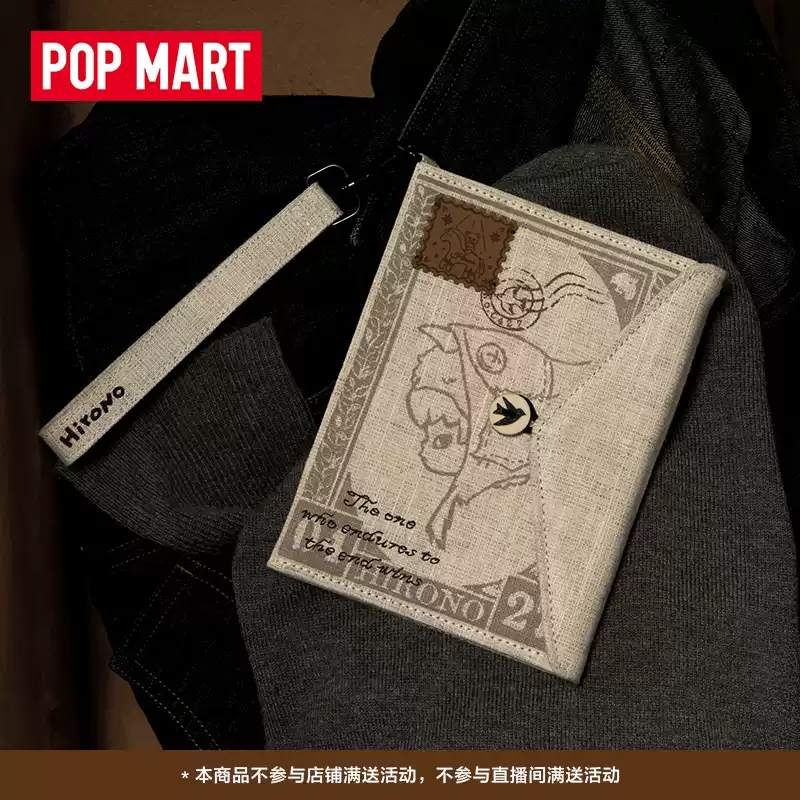 POP MART Hirono Mist Walker Se - Phone Accessories Popmart บทวิจารณ์และราคา