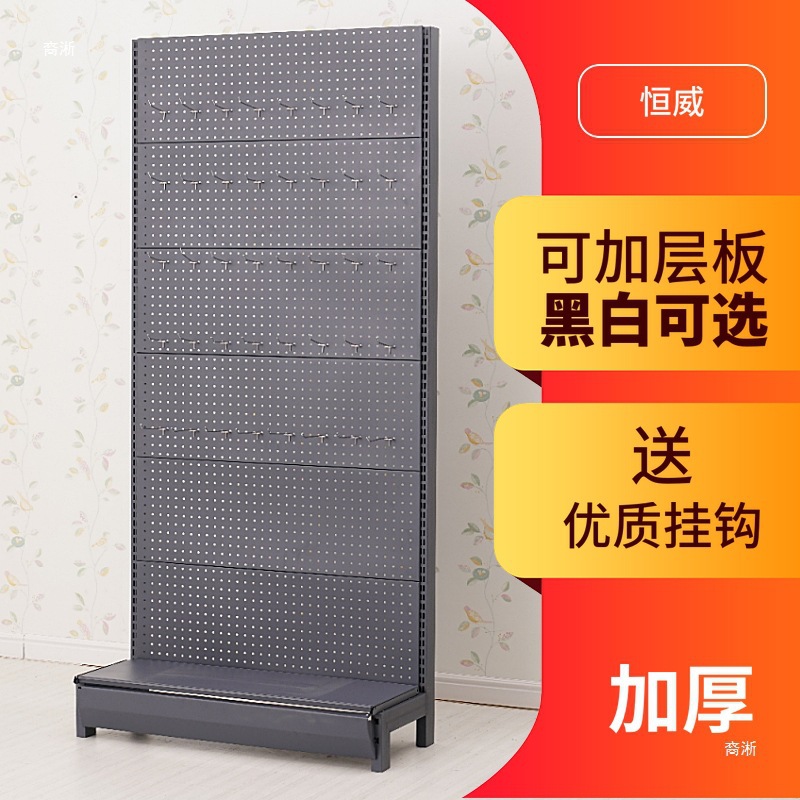 ชั้นวางตะขอแบบตั้งพื้นสำหรับแส - Phone Accessories Rack Display บทวิจารณ์และราคา