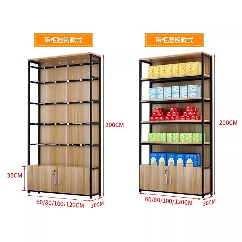 ตู้โชว์สินค้าในซูเปอร์มาร์เก็ต - Phone Accessories Rack Display บทวิจารณ์และราคา